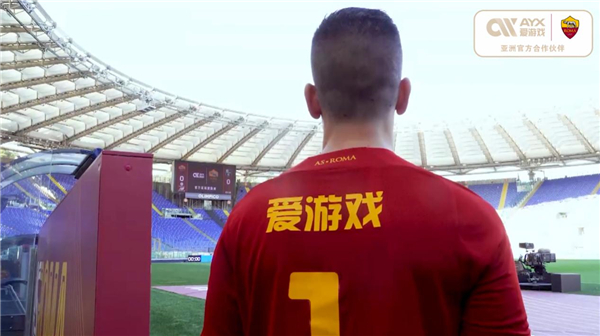 为新的难题